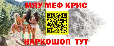 ПСИЛОЦИБИНОВЫЕ ГРИБЫ Нальчик
