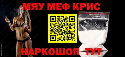 ПСИЛОЦИБИНОВЫЕ ГРИБЫ Нальчик