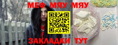 ПСИЛОЦИБИНОВЫЕ ГРИБЫ Нальчик