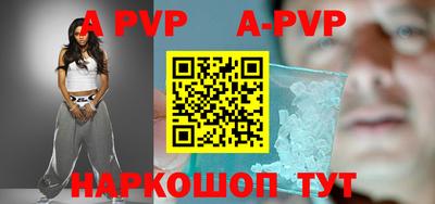 прущие грибы Нарткала