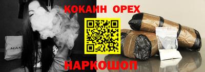 прущие грибы Нарткала