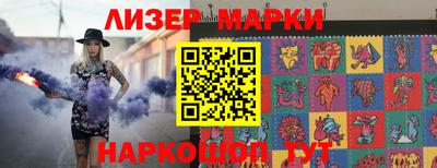 ПСИЛОЦИБИНОВЫЕ ГРИБЫ Нальчик