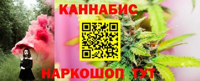 ПСИЛОЦИБИНОВЫЕ ГРИБЫ Нальчик