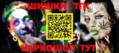 прущие грибы Нарткала