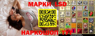 прущие грибы Нарткала
