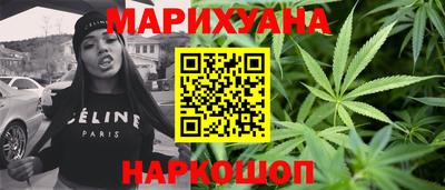 ПСИЛОЦИБИНОВЫЕ ГРИБЫ Нальчик