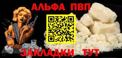 ПСИЛОЦИБИНОВЫЕ ГРИБЫ Нальчик