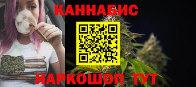 прущие грибы Нарткала