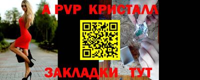 прущие грибы Нарткала