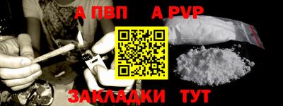 прущие грибы Нарткала