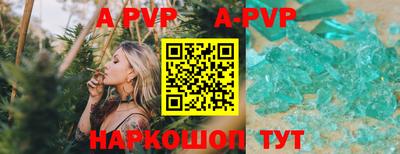 хмурый Новокубанск