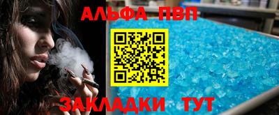 ПСИЛОЦИБИНОВЫЕ ГРИБЫ Нальчик