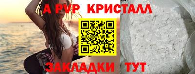 прущие грибы Нарткала