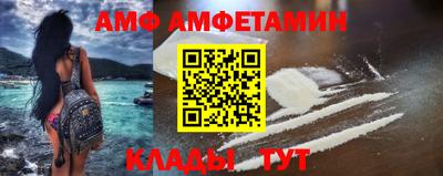 ПСИЛОЦИБИНОВЫЕ ГРИБЫ Нальчик