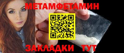 твердый Новозыбков