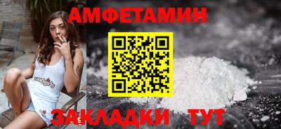 ПСИЛОЦИБИНОВЫЕ ГРИБЫ Нальчик