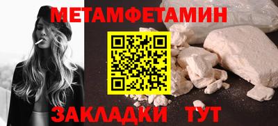 прущие грибы Нарткала