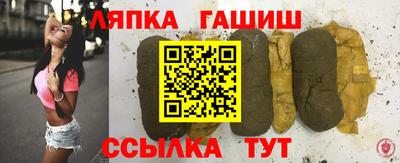 хмурый Новокубанск