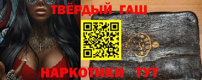 прущие грибы Нарткала