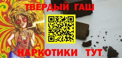 прущие грибы Нарткала
