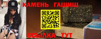 прущие грибы Нарткала