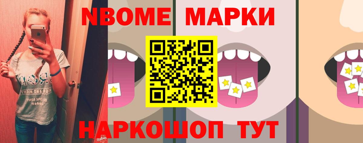 Лсд 25 экстази кислота  Лсд 25 экстази кислота  Вход с VPN  Феодосия 